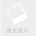 泳池分類及專業術語